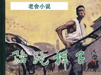 稀缺资源发布页