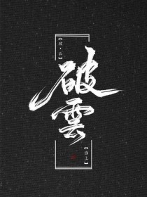 草莓绿巨人丝瓜香蕉黄瓜视频大全