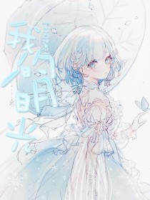 404黄台软件入口